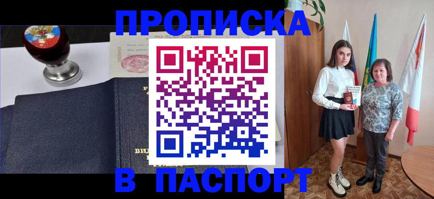 форма 3 в Марий Эл