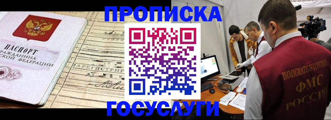 форма 3 в Марий Эл